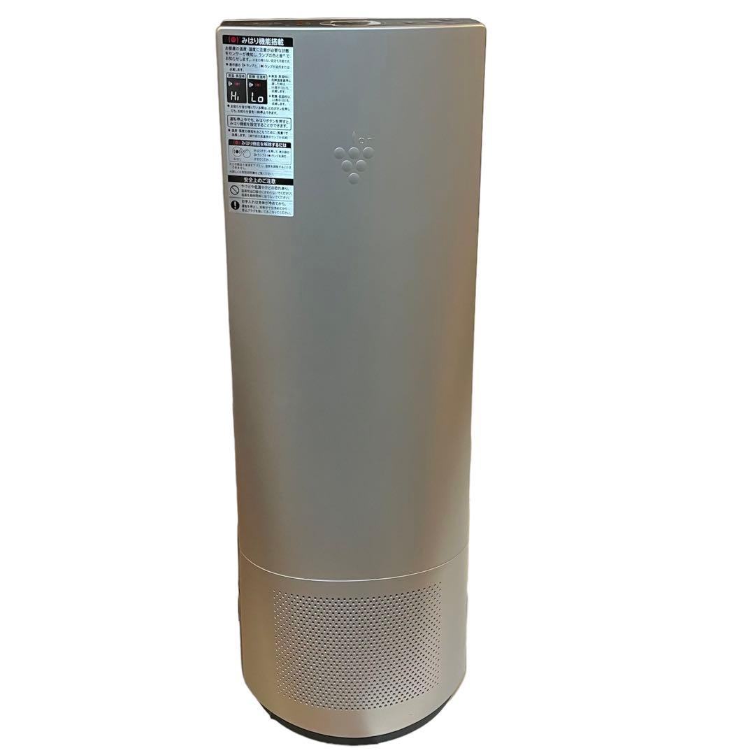 SHARP シャープ PF-JTH1 プラズマクラスター リモコン付き ゴールド