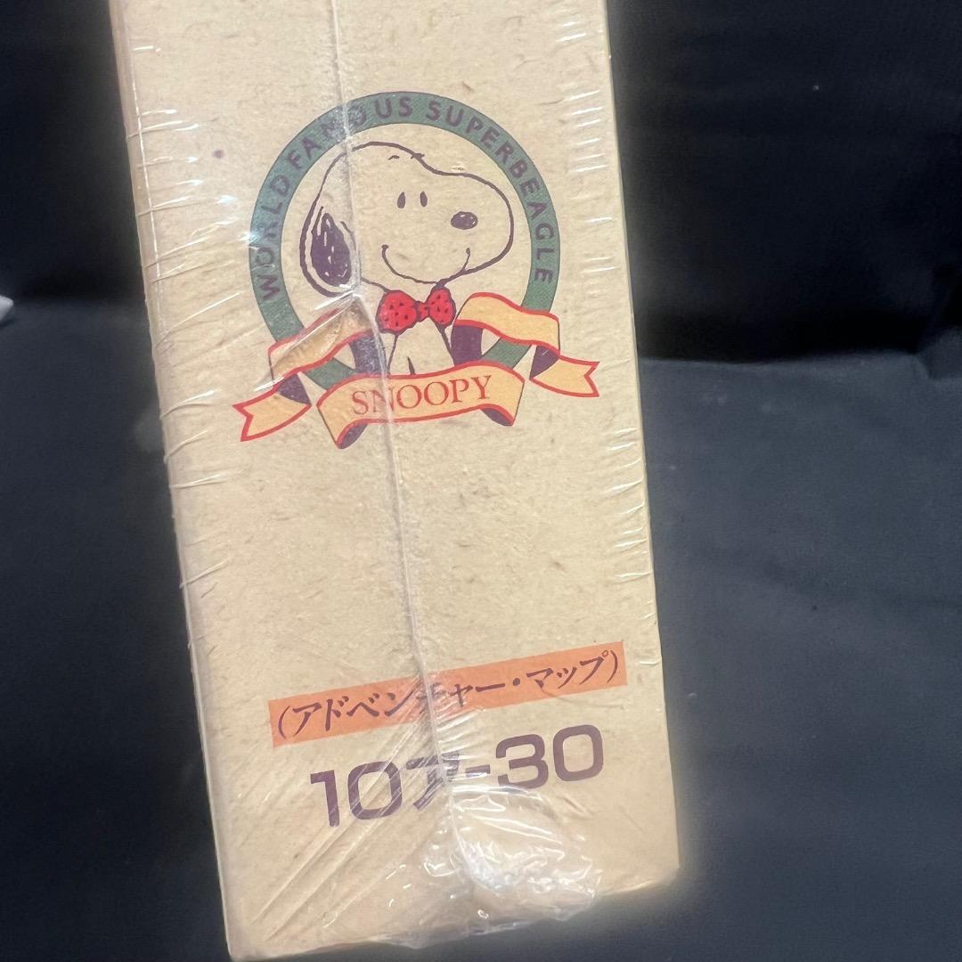 〇Kc左1037 未使用保管品 スヌーピー ジグソーパズル 1000ピース
