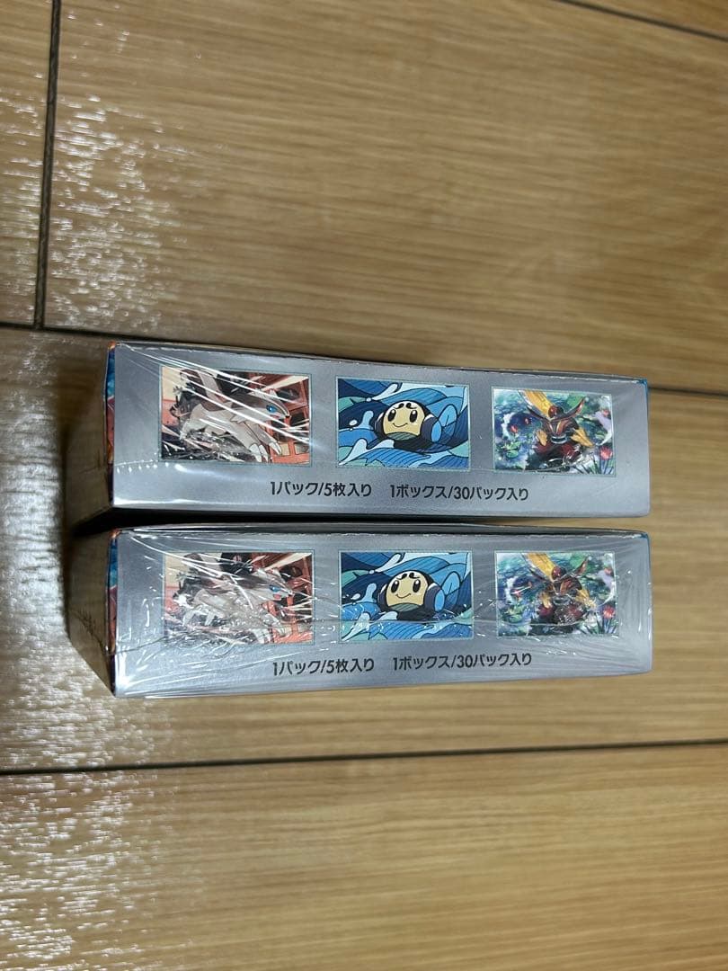 ポケモンカードゲーム 黒炎の支配者 新品未開封 シュリンク付き 2BOXセット
