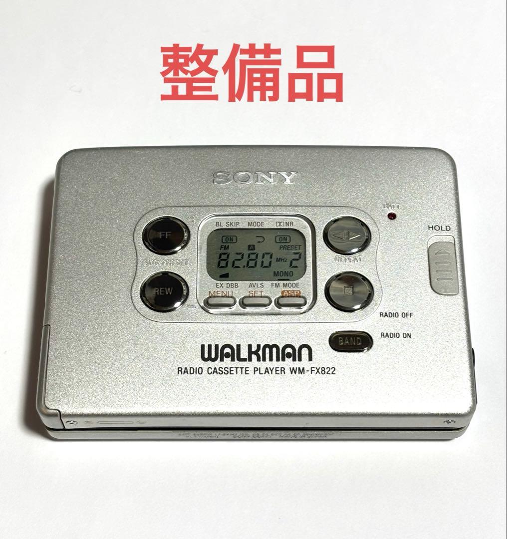 SONY カセットウォークマン WM-FX822 整備品 本体のみ