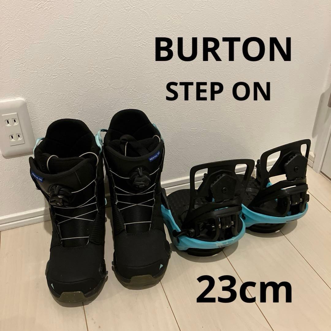 【23cm】 BURTON STEP ON バイン付き バートン ステップオン