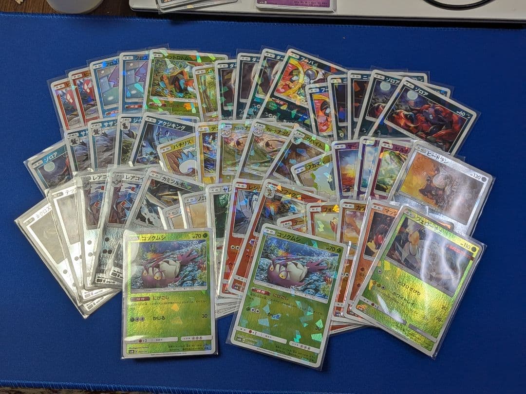 sm8b GXウルトラシャイニー ミラー 47枚 まとめ売り