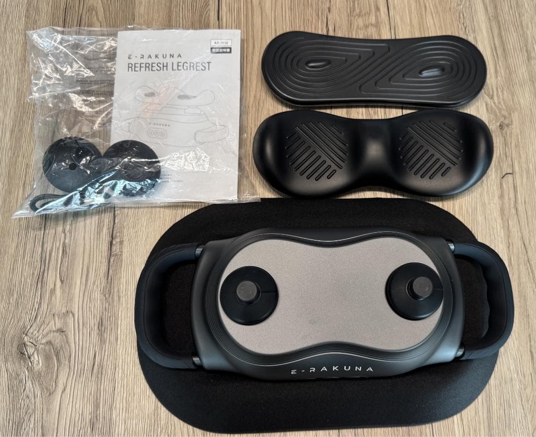 E-RAKUNA リフレッシュレッグレスト