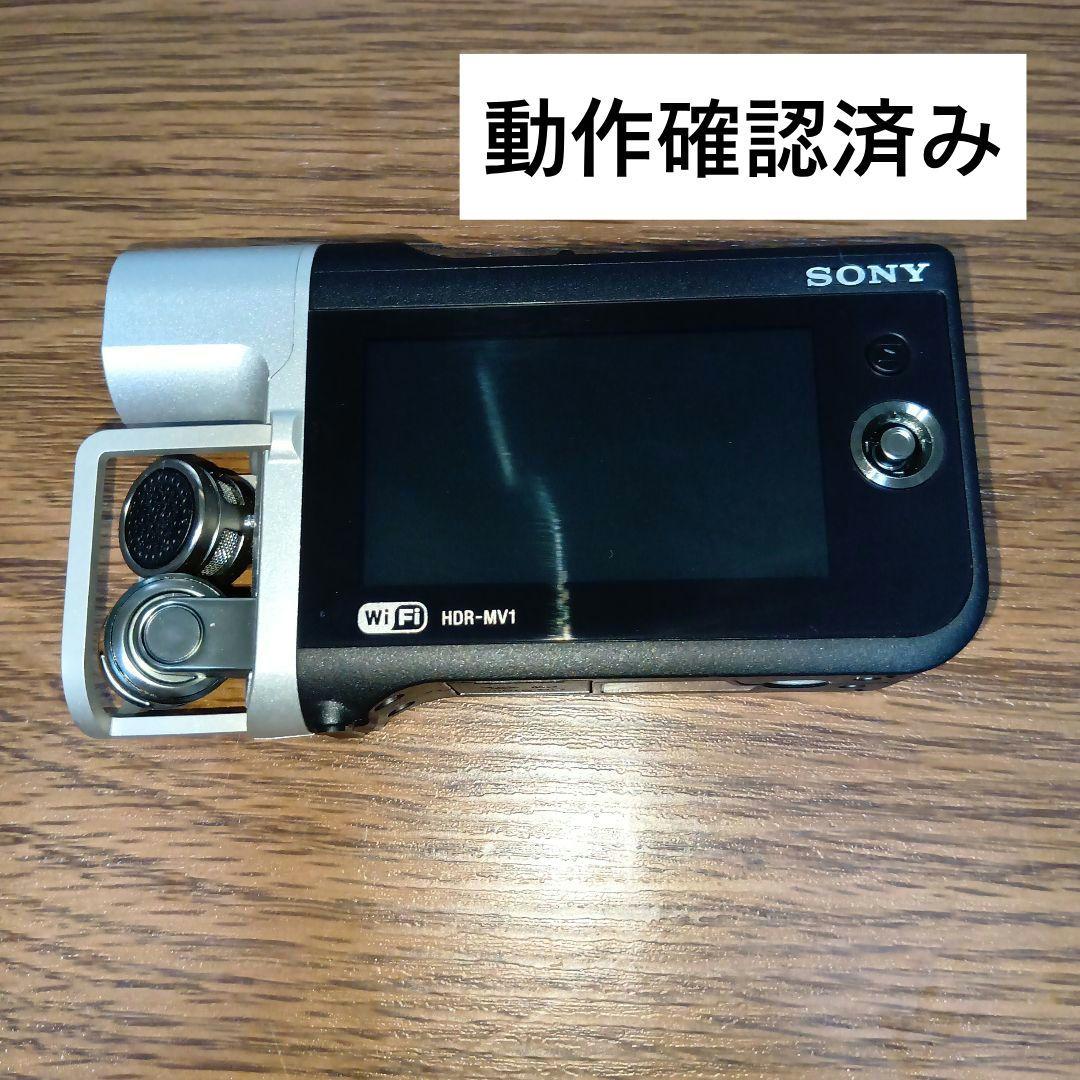 SONY HDR-MV1 デジタルオーディオプレーヤー