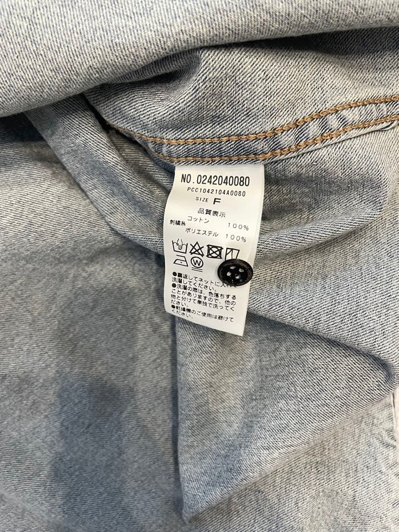 PUAL CE CIN ヴィンテージライクデニムバンドカラーシャツ