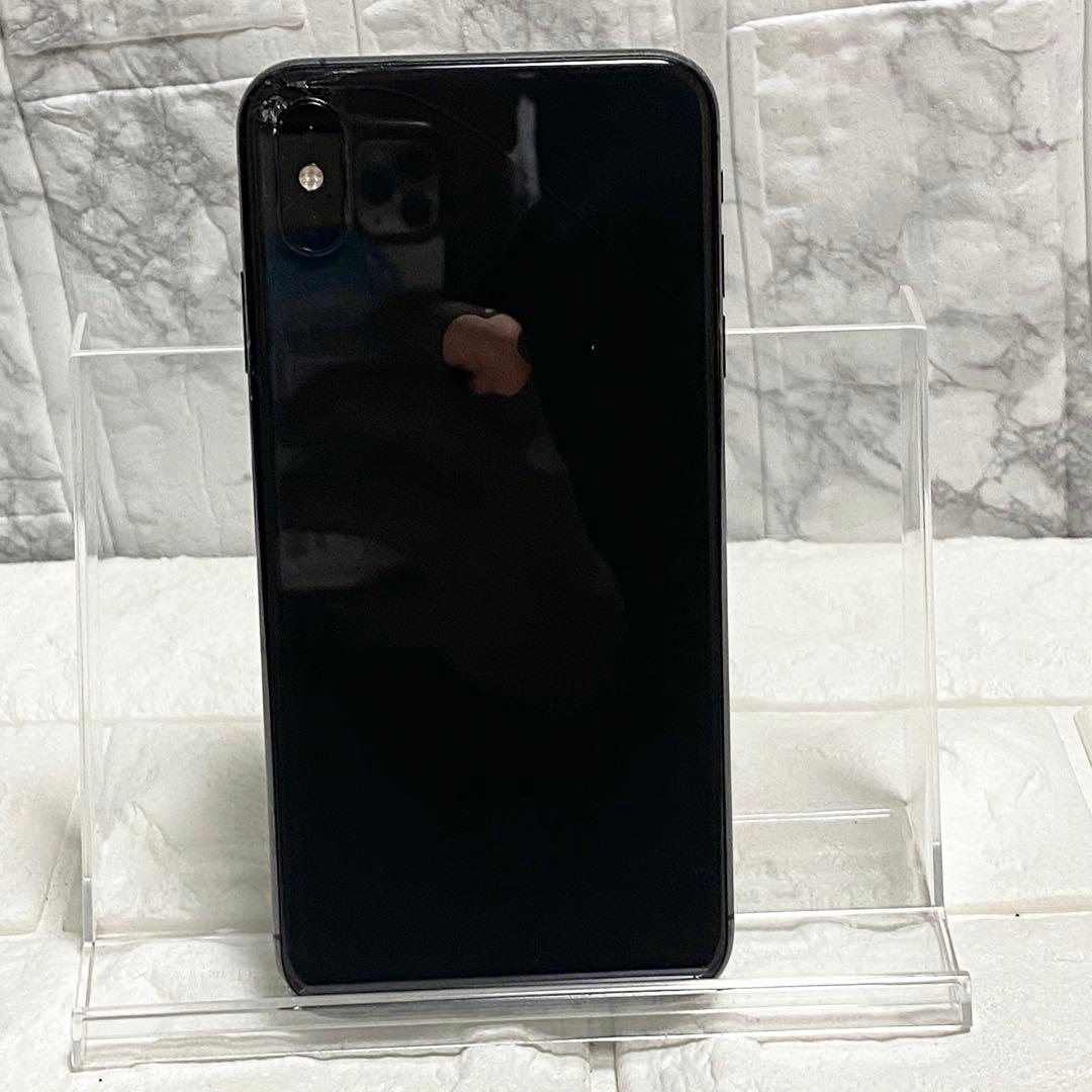 スマートフォン本体 Apple iPhone XS Max 256GB