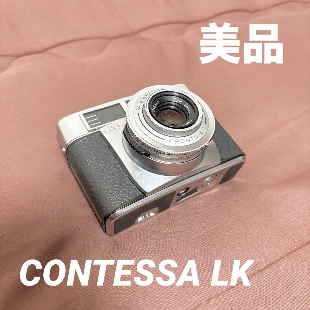 【美品】Contessa★LK★レンジファインダーカメラ★ツァイスイコン★貴婦人