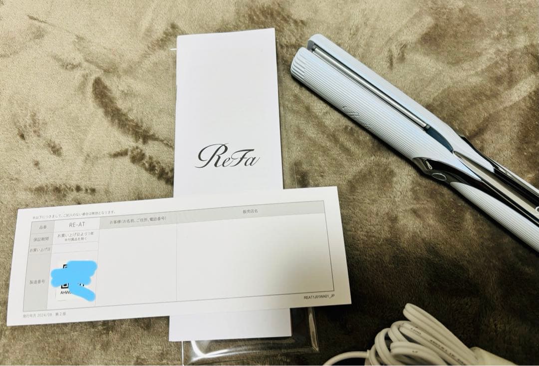 MTG Refa リファ ストレートアイロン プロ ホワイト (箱付き)