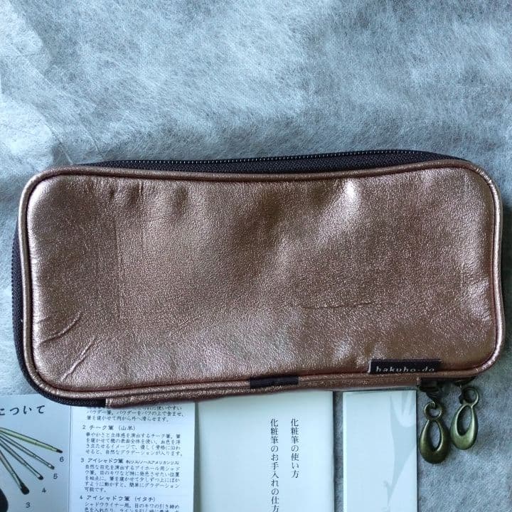 【未使用】HAKUHODO 白鳳堂　化粧筆　ブラシ6本セット　ポーチつき