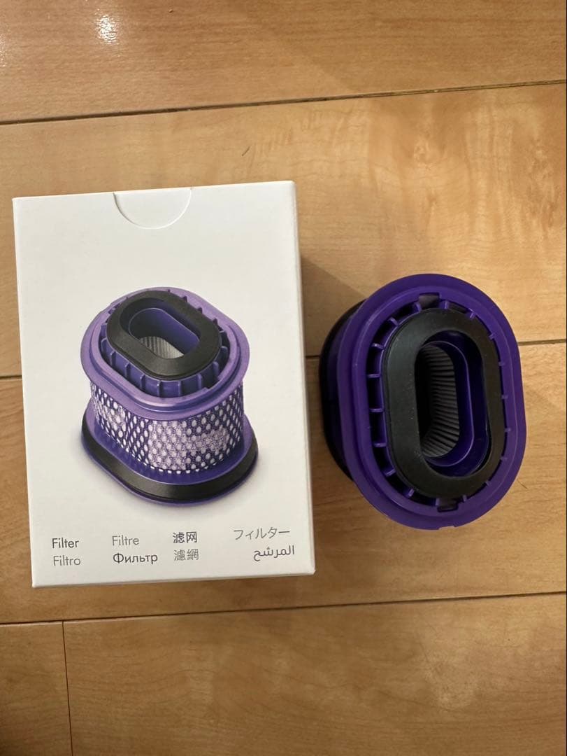 ③ 未使用 dyson 360 vis nav ロボット掃除機 RB03