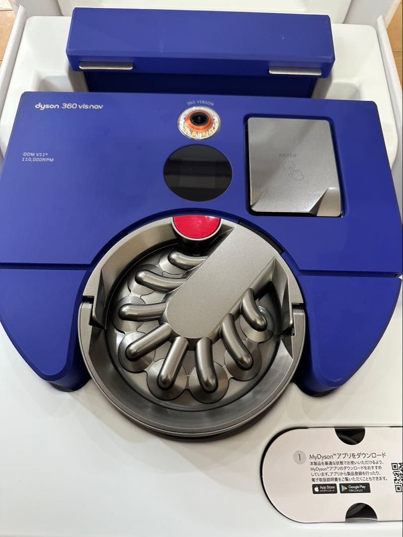 ③ 未使用 dyson 360 vis nav ロボット掃除機 RB03