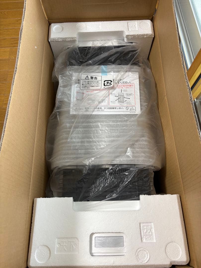 DAIKIN セラムヒート 2022年製