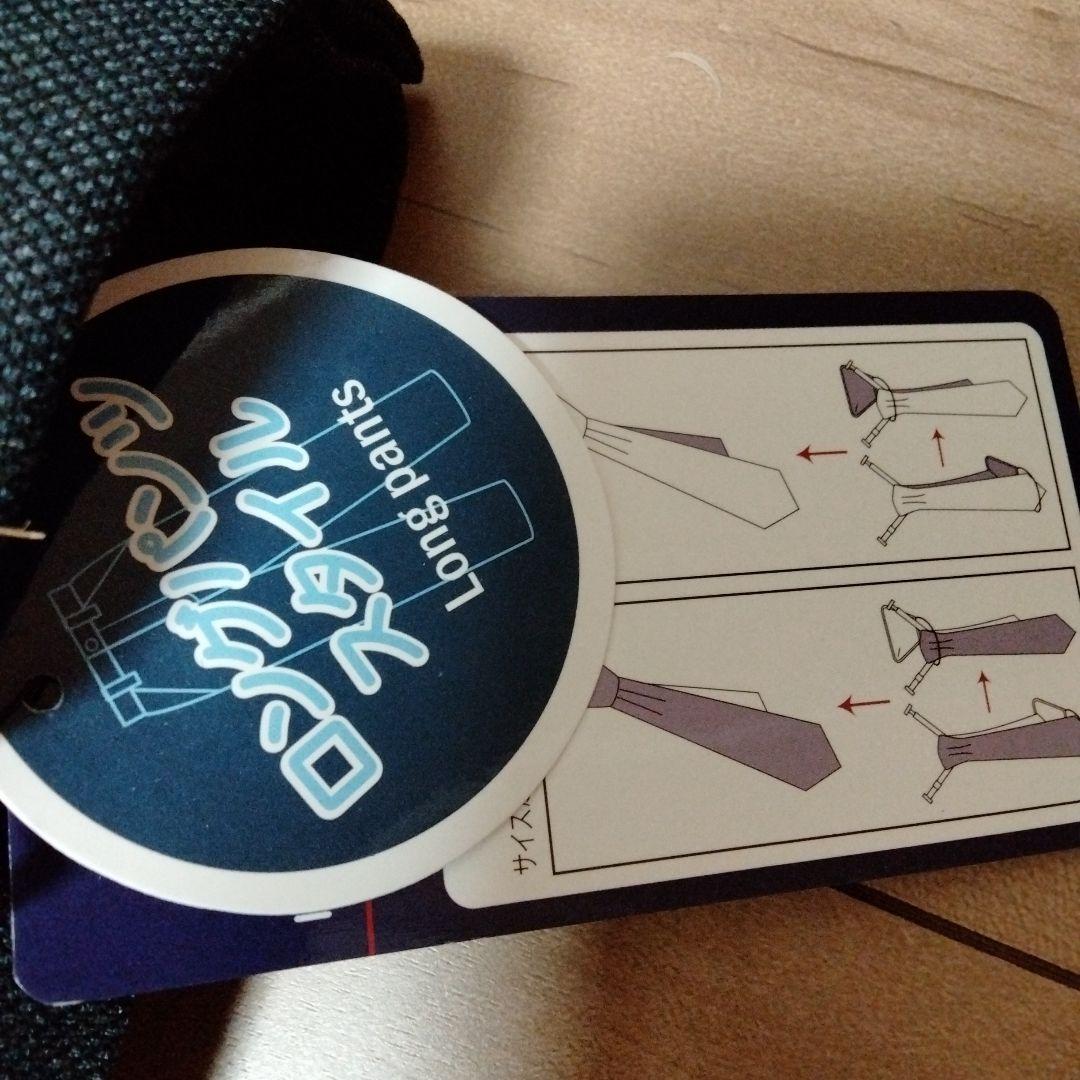 未使用品　ヒロミチナカノ 130 男の子 フォーマル スーツ ワイシャツ