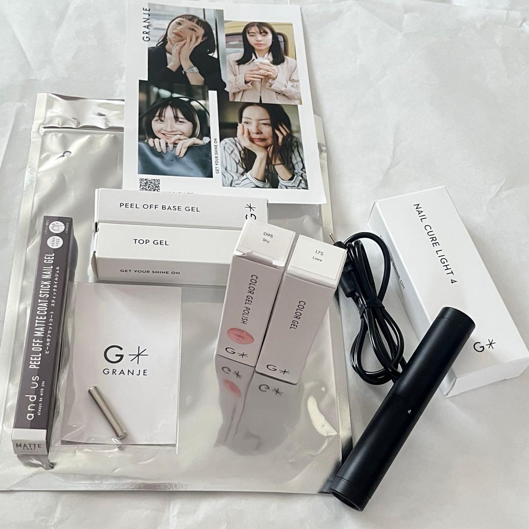 ピールオフジェル GRANJE｜剥がせる ジェルネイルキットセルフグランジェ中古