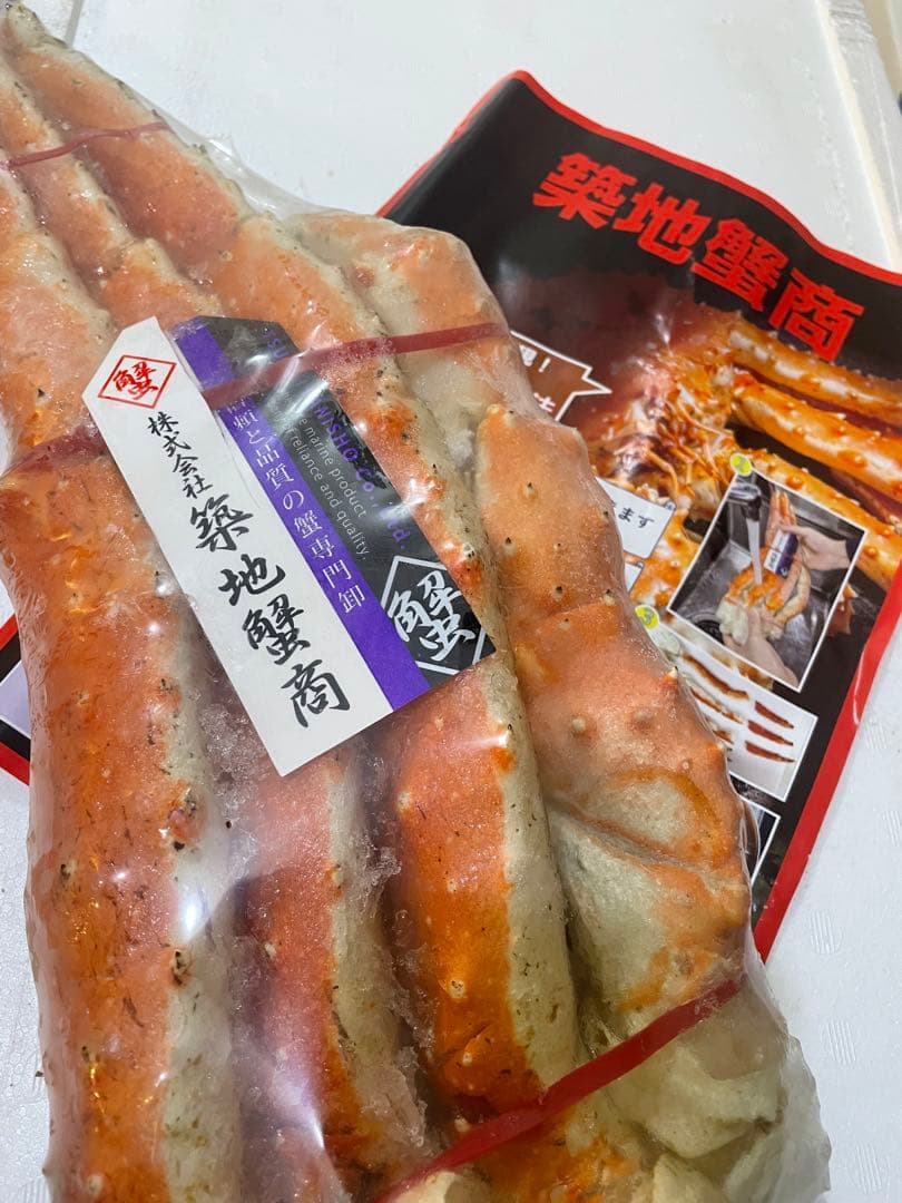 冷凍ボイル　タラバガニ2肩/1.2kg×2(6L)