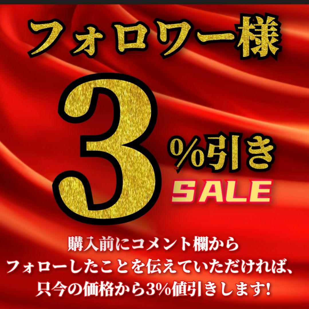 Dsquared2　ストレッチ　レザーベルト　デニムカーゴパンツ　46