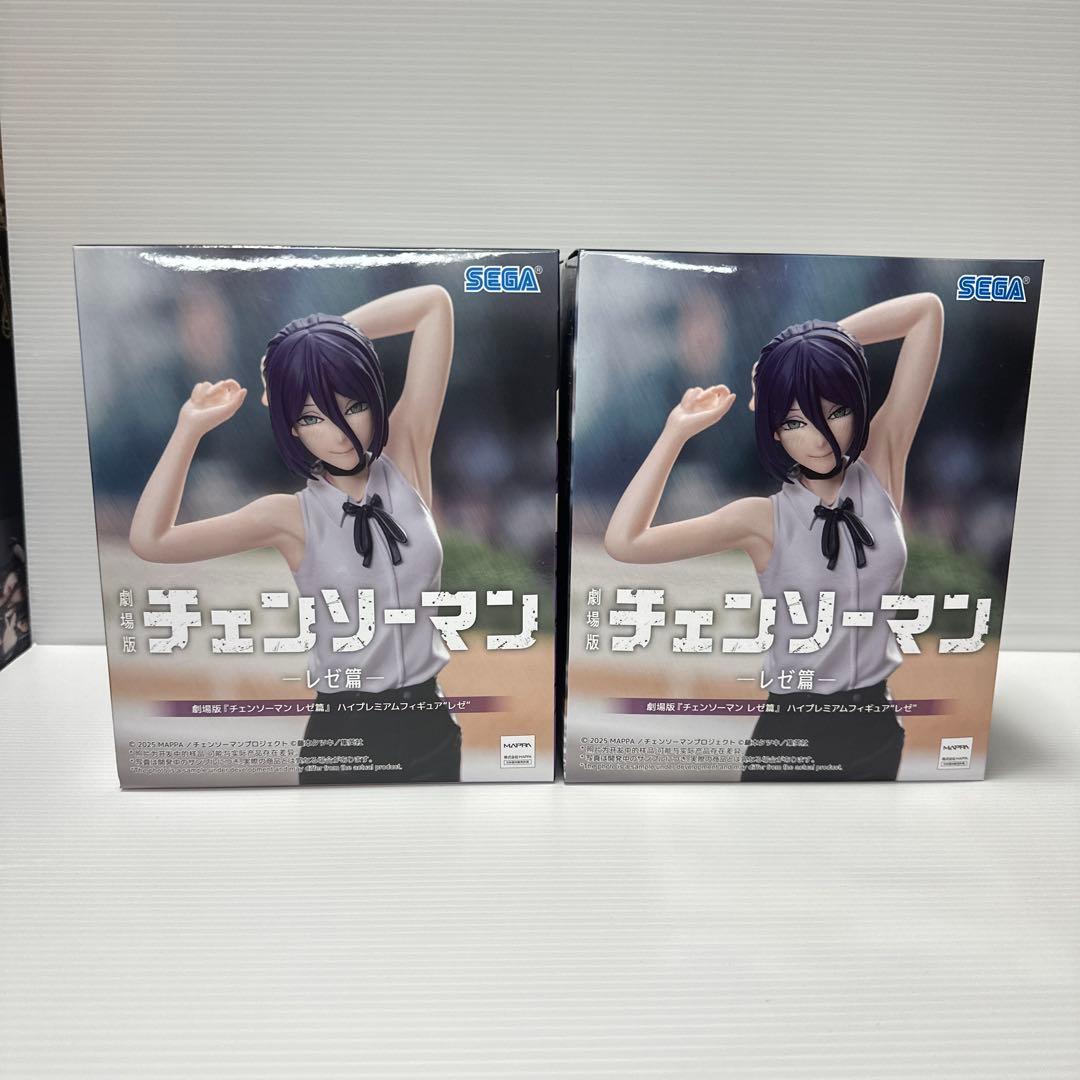 チェンソーマン　レゼ編　ハイプレミアムフィギュア　レゼ　2点セット