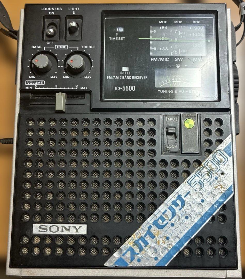 ラジオ・コンポ SONY ICF-5500