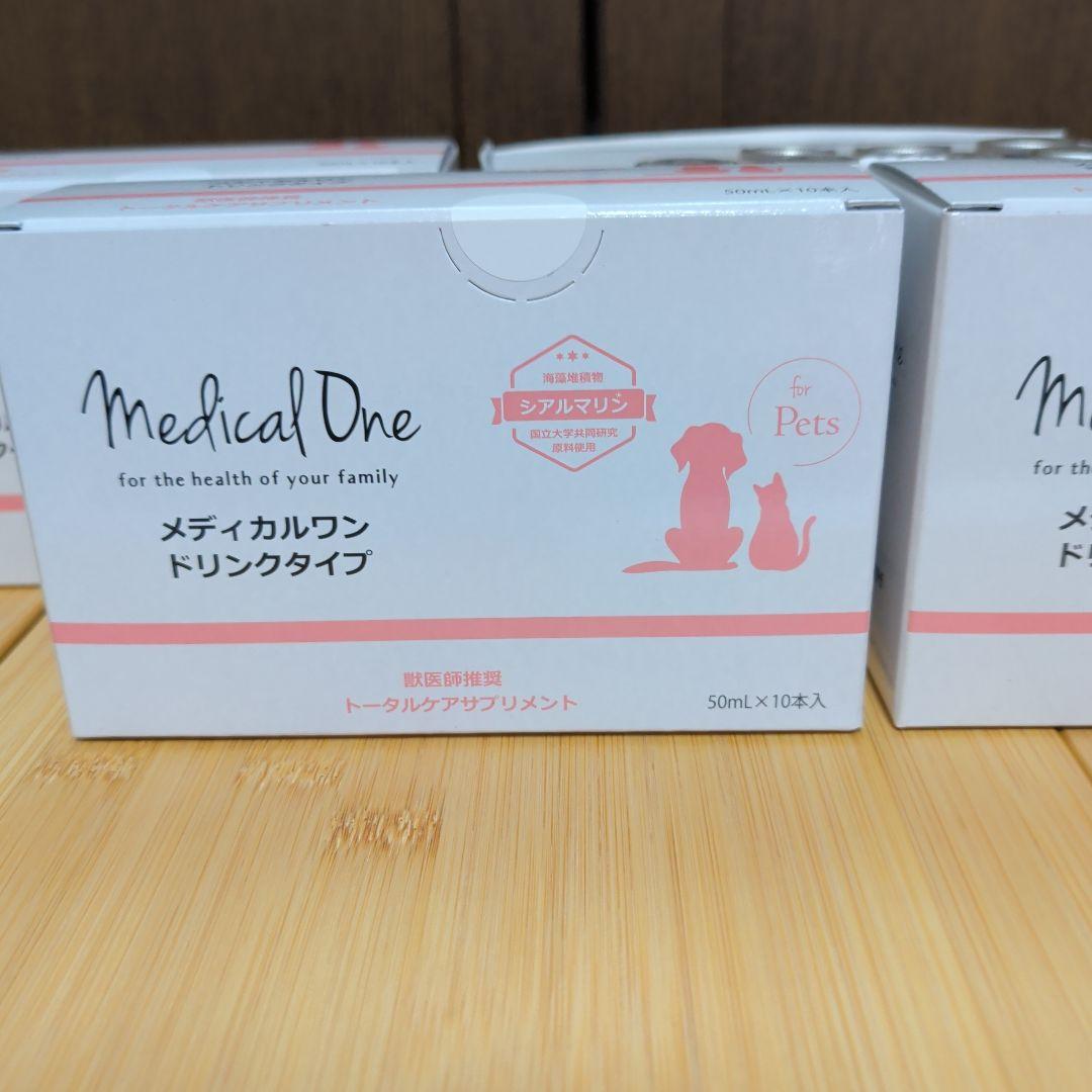 メディカルワンドリンクタイプ50ml 37本セット