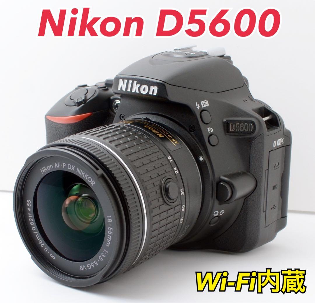 S数約3900回★Nikon D5600★美品★Wi-Fi内蔵★簡単使いやすい