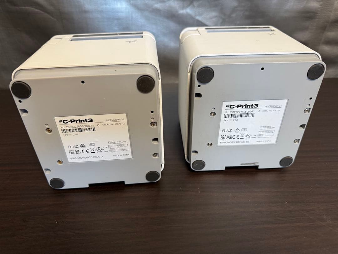 mC-Print3 ホワイトプリンター 本体