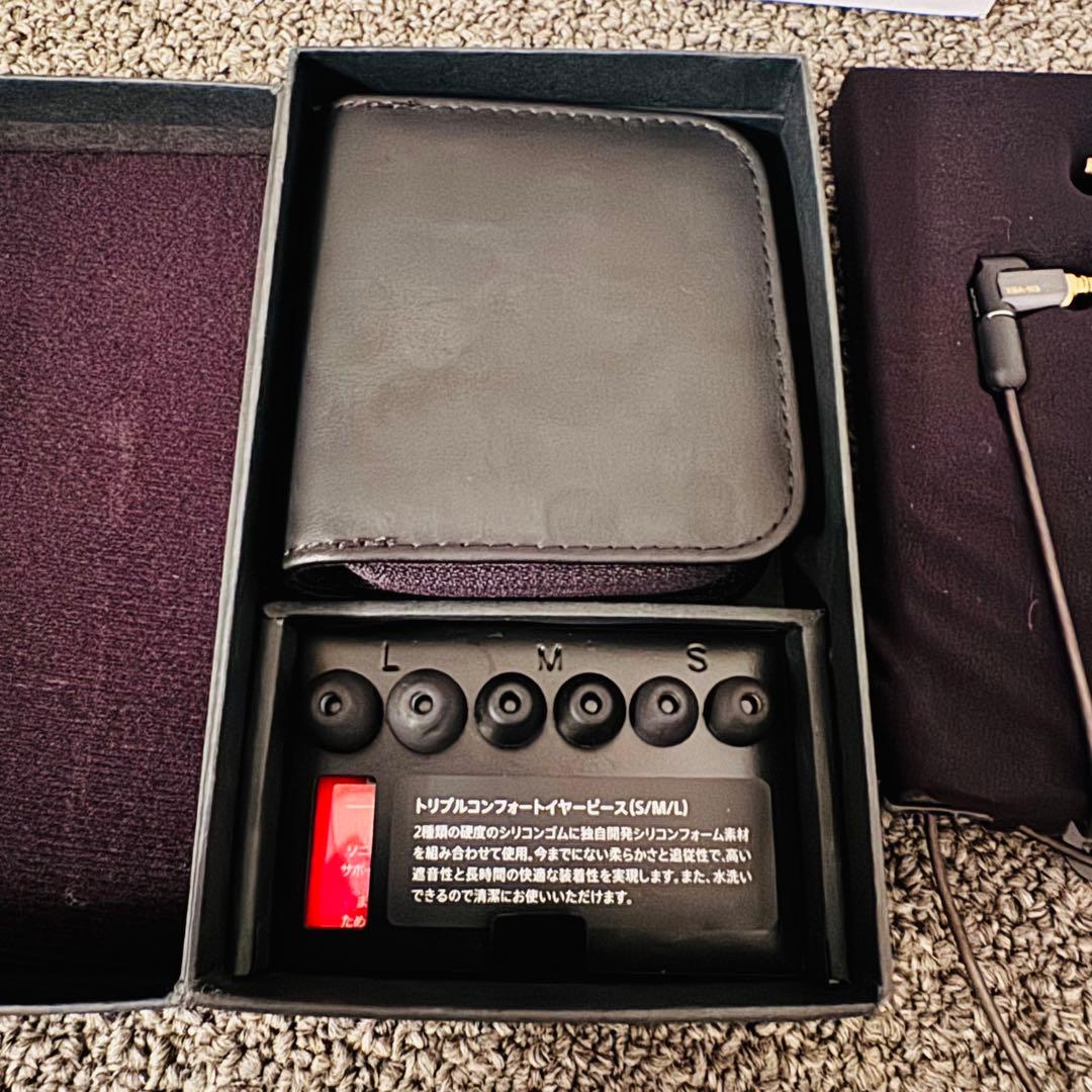 【美品】SONY XBA-N3BP 有線イヤホン ハイレゾ対応