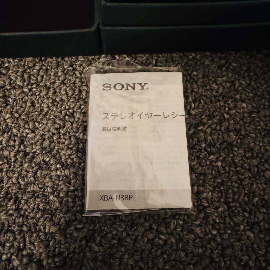 【美品】SONY XBA-N3BP 有線イヤホン ハイレゾ対応