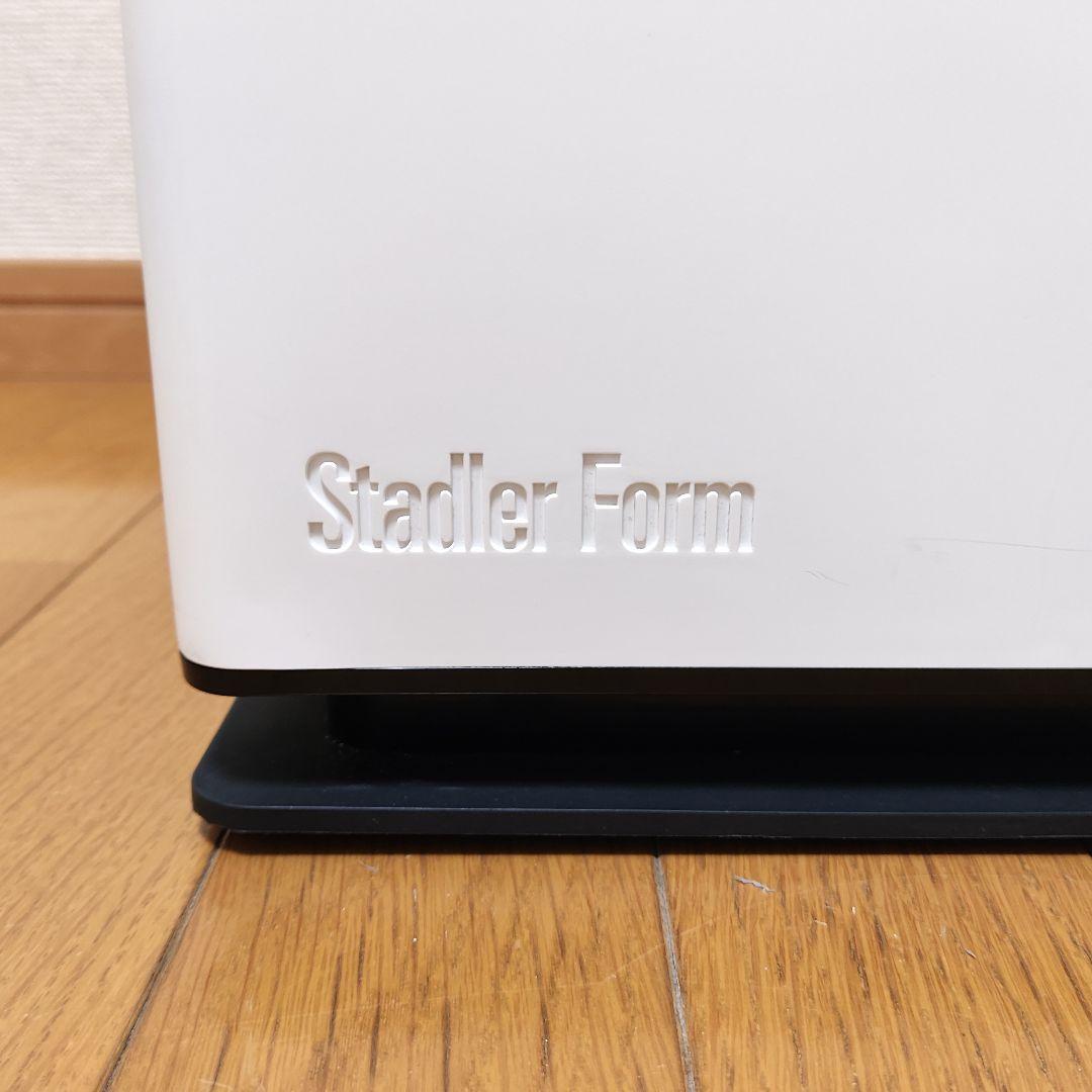 除湿機 アルバート リトル  little stadler form