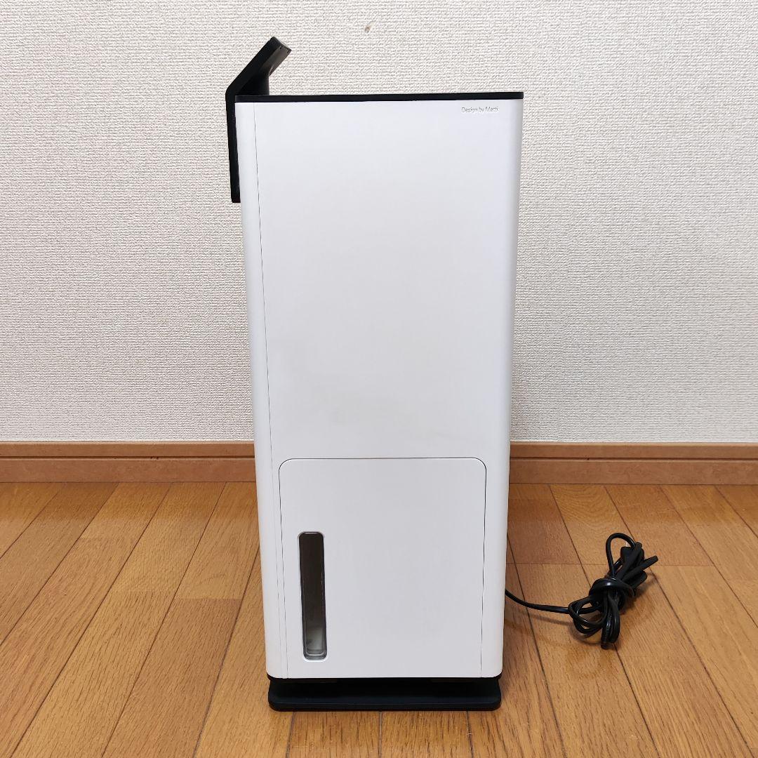 除湿機 アルバート リトル  little stadler form