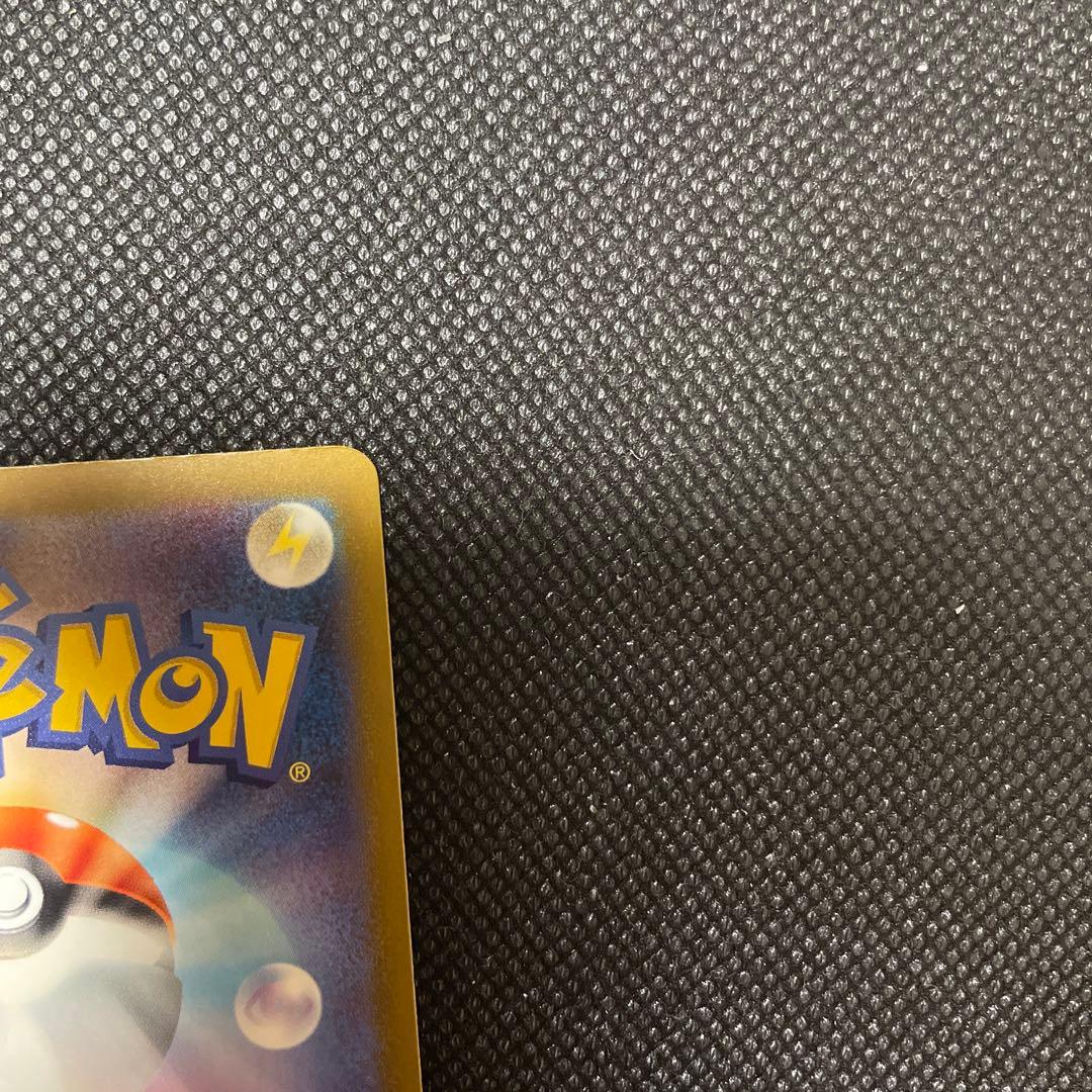 【希少】MリザードンEX XYA メガバトルデッキ60 MリザードンEX