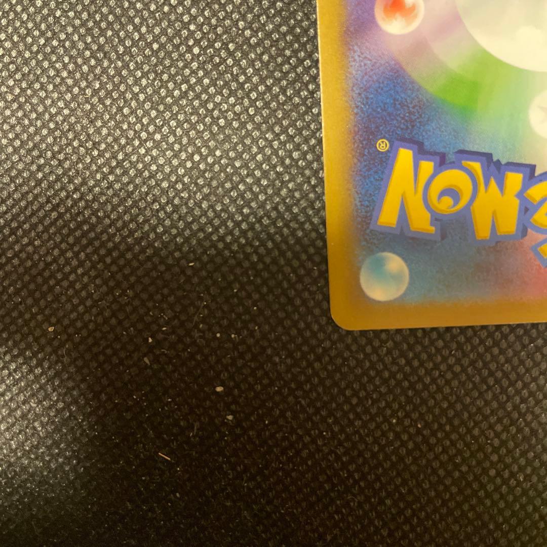 【希少】MリザードンEX XYA メガバトルデッキ60 MリザードンEX