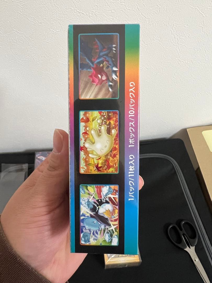 ポケモンカードゲーム　ボックス3つ　池