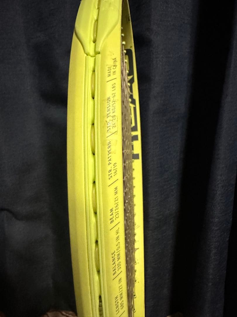 ラケット(軟式用) HEAD Extreme Team 700