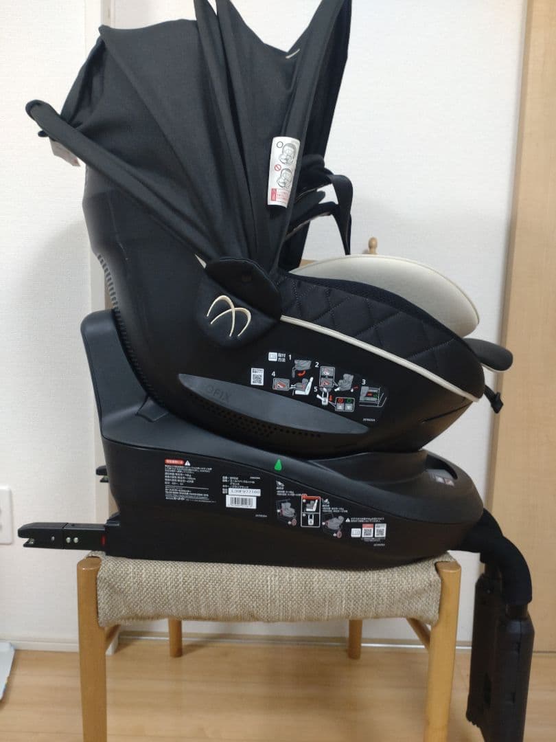 エールべべクルット6i グランス 　グランブラック