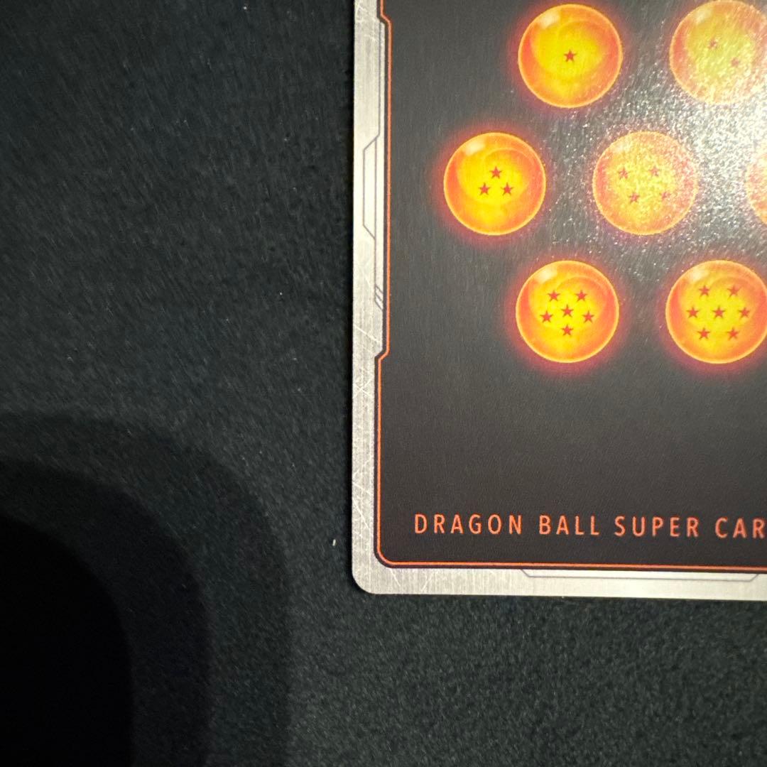 ア*ン様 孫悟空 SCR ★★ FB01 シークレットパラレル FB01-139