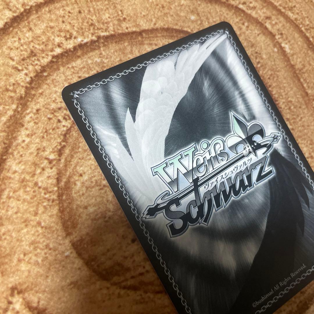 SEC+ 　Masquerade ドロリス 　箔押し