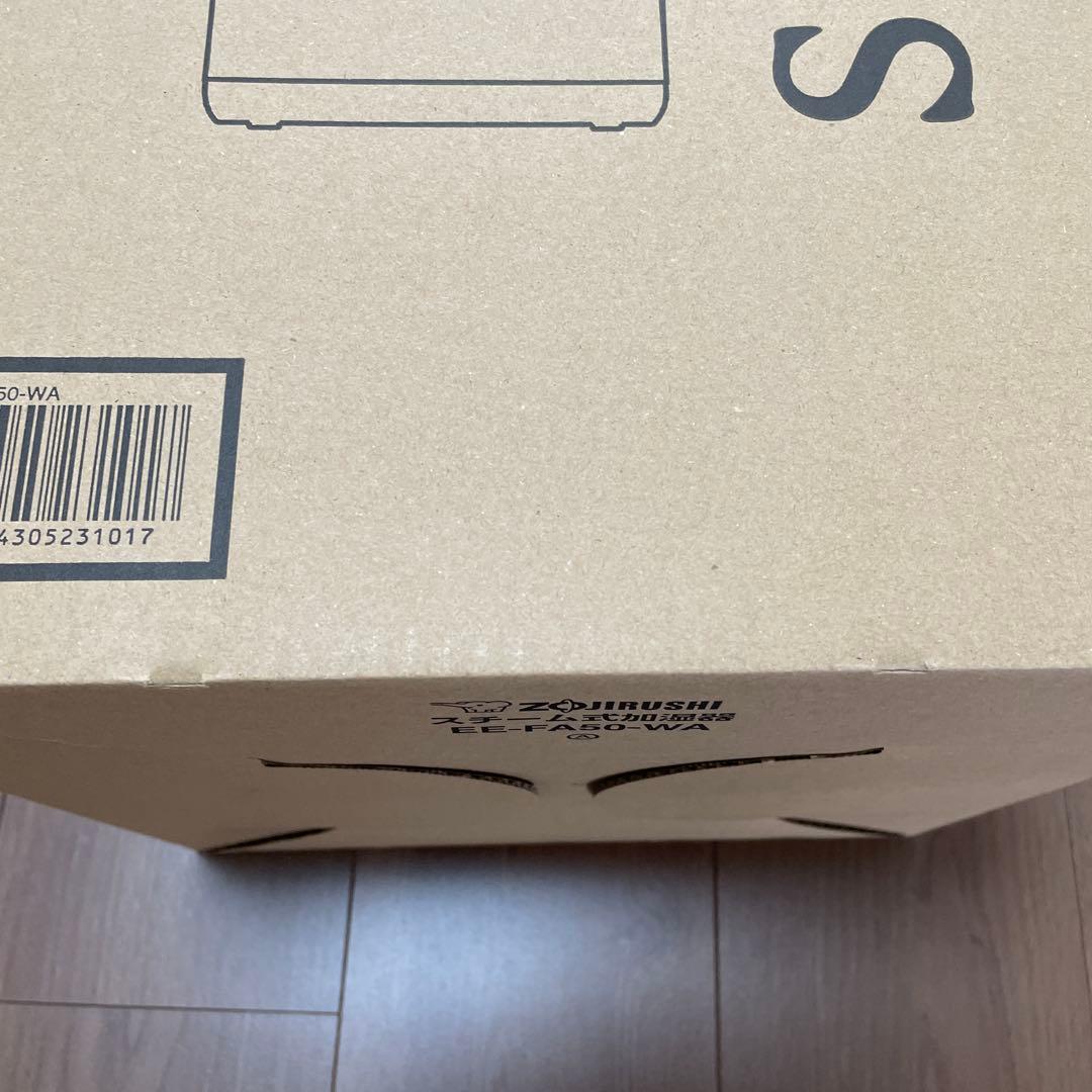 新品未開封　ZOJIRUSHI スタンド型加湿器 EE-FA50-WA ホワイト