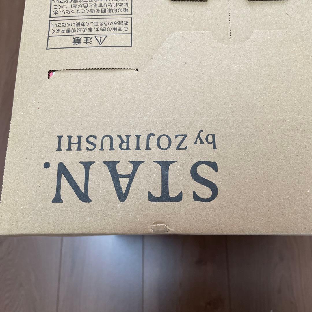 新品未開封　ZOJIRUSHI スタンド型加湿器 EE-FA50-WA ホワイト