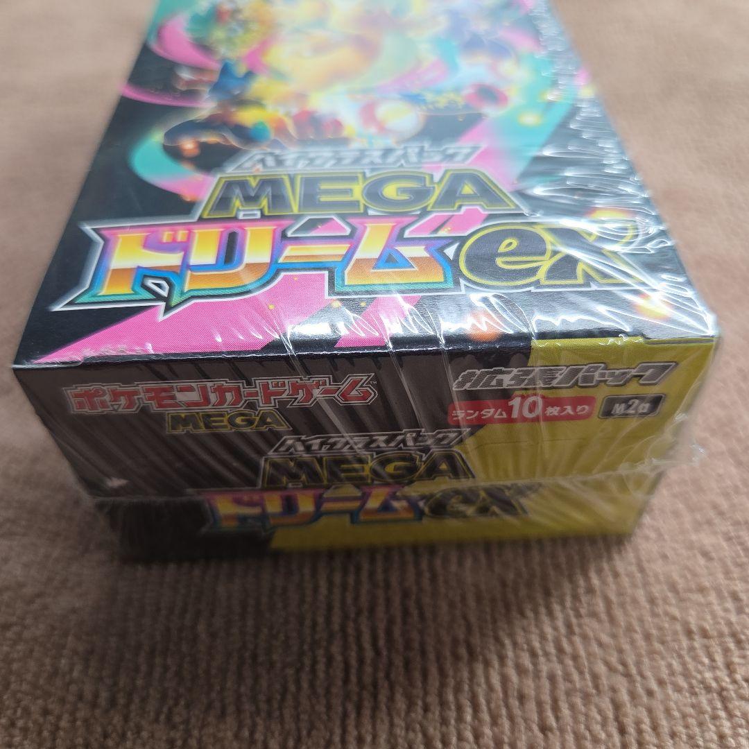 シュリンク付き ポケモンカード MEGA ドリーム ex　1BOX