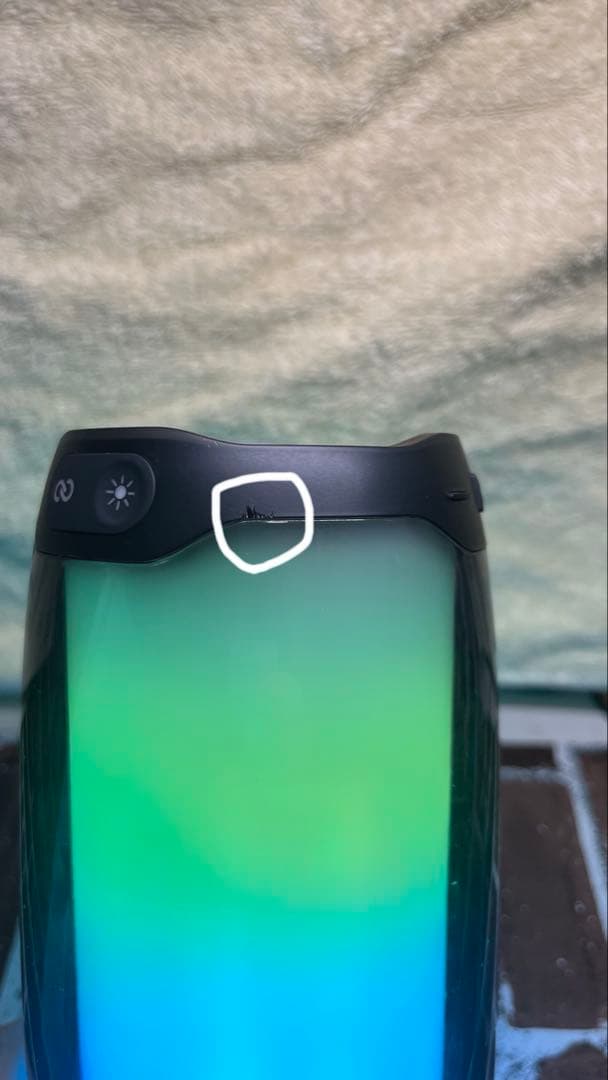 スピーカー・ウーファー JBL PULSE4