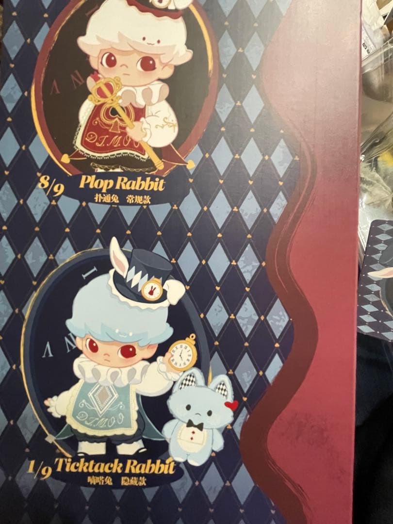 ゆ*な様 DIMOO fairy tale wonderland 1/8 シーク