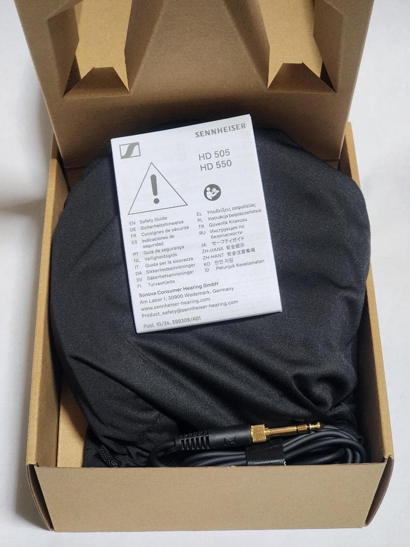 【新品同様】 Sennheiser HD505【国内正規品】