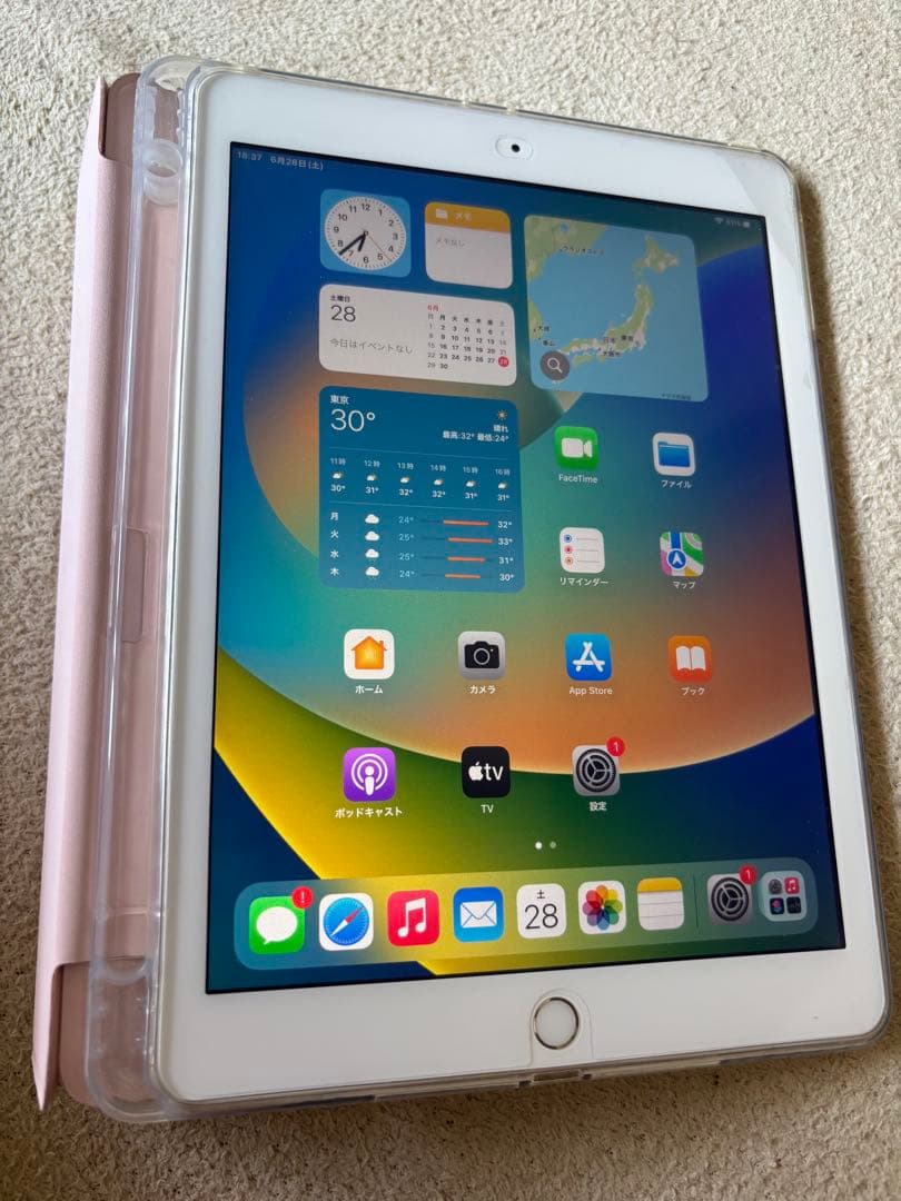 iPad(第5世代)10.2インチ WiFi + Cellular 32GB