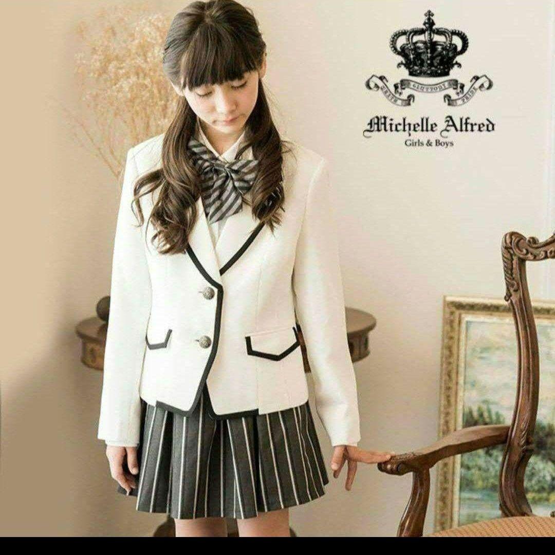 【美品】キャサリンコテージ　卒服　卒業式　160　セレモニー　フォーマルスーツ白