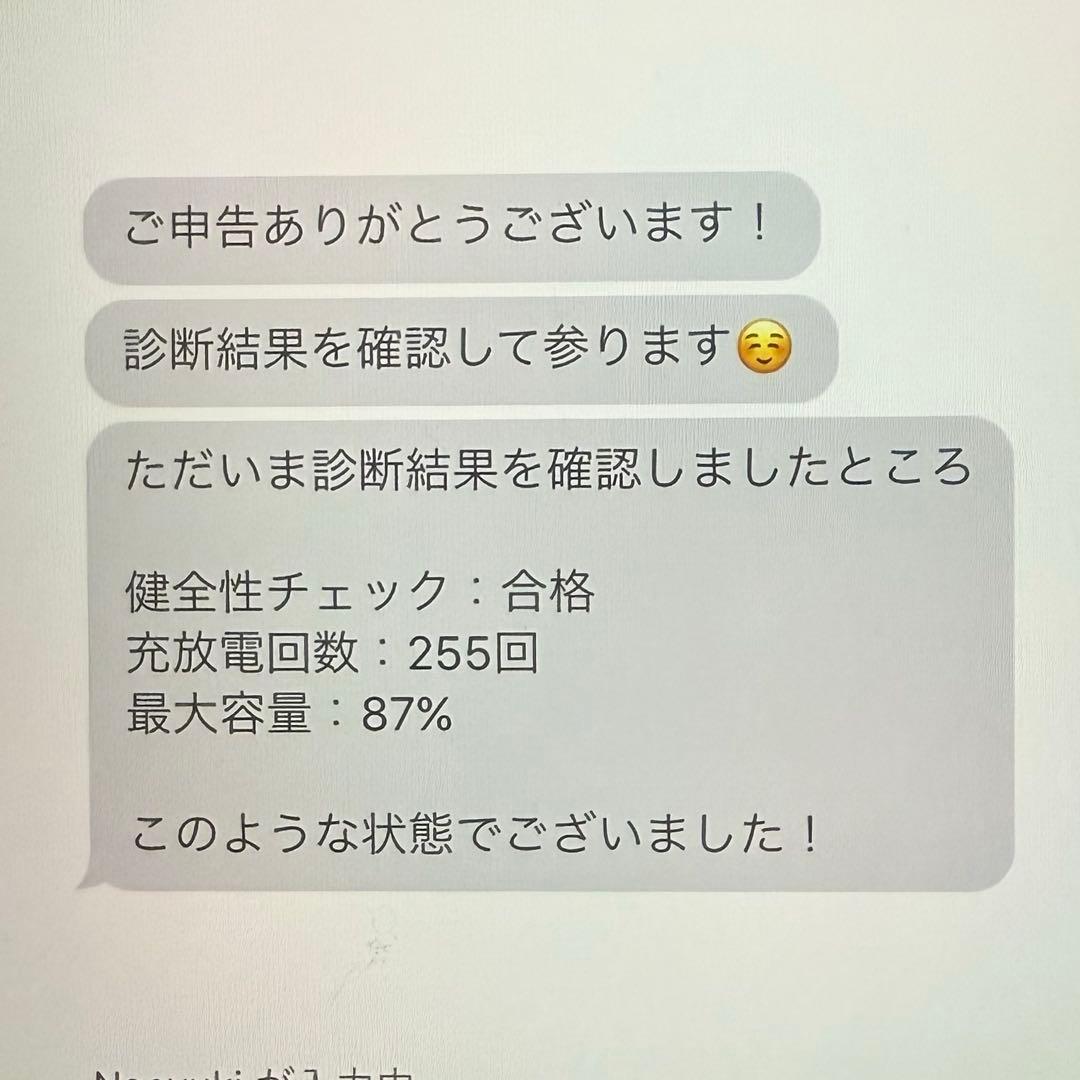 【GWセール中】 iPadAir4+Apple pencil