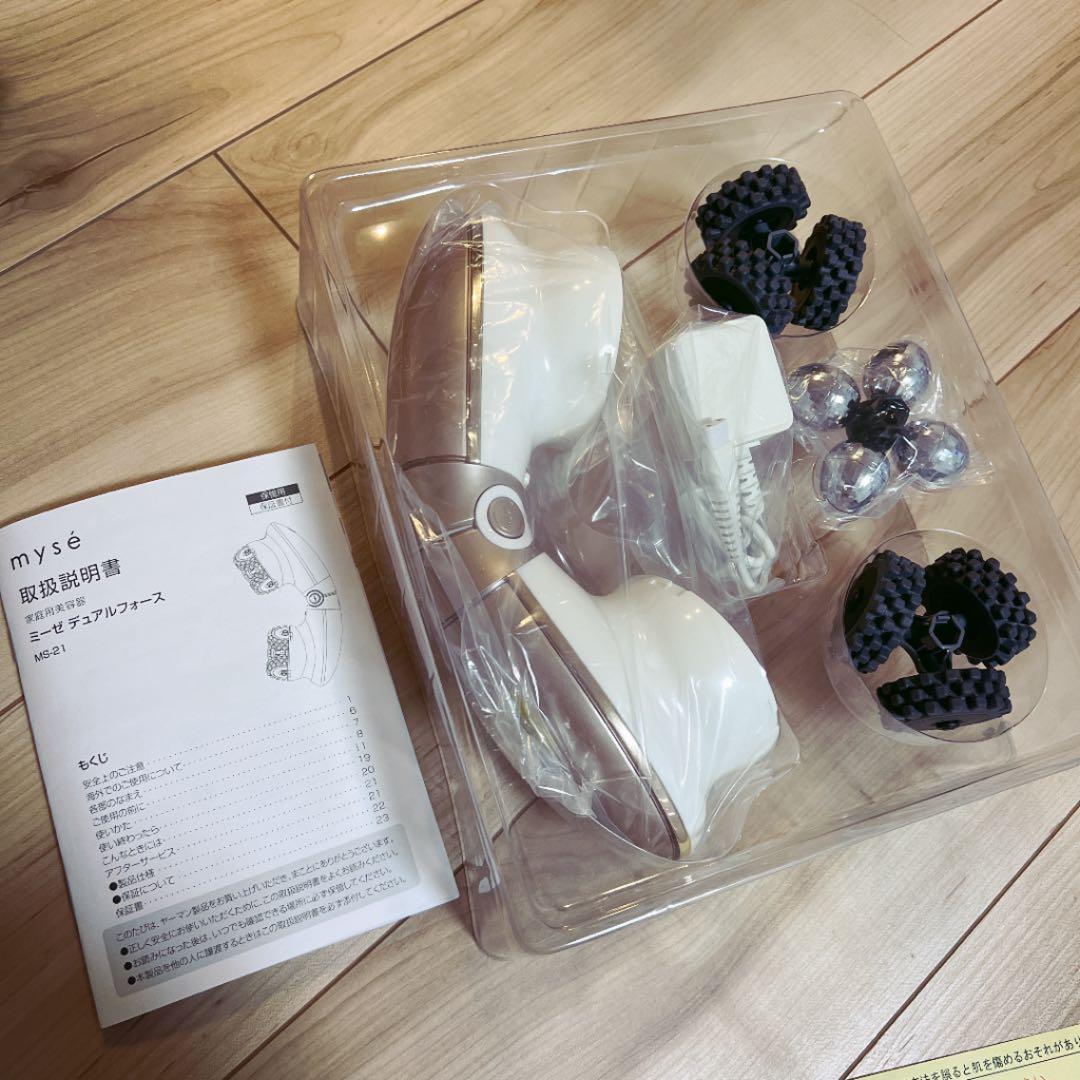 ミュゼデュアルフォース/ 家庭用美容器