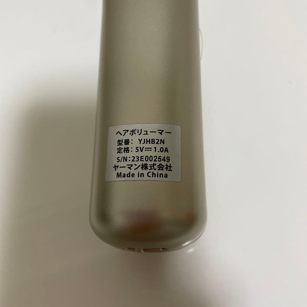 専用です　ヤーマン　ヘアアイロン　ヘアボリューマー　YJHB2N