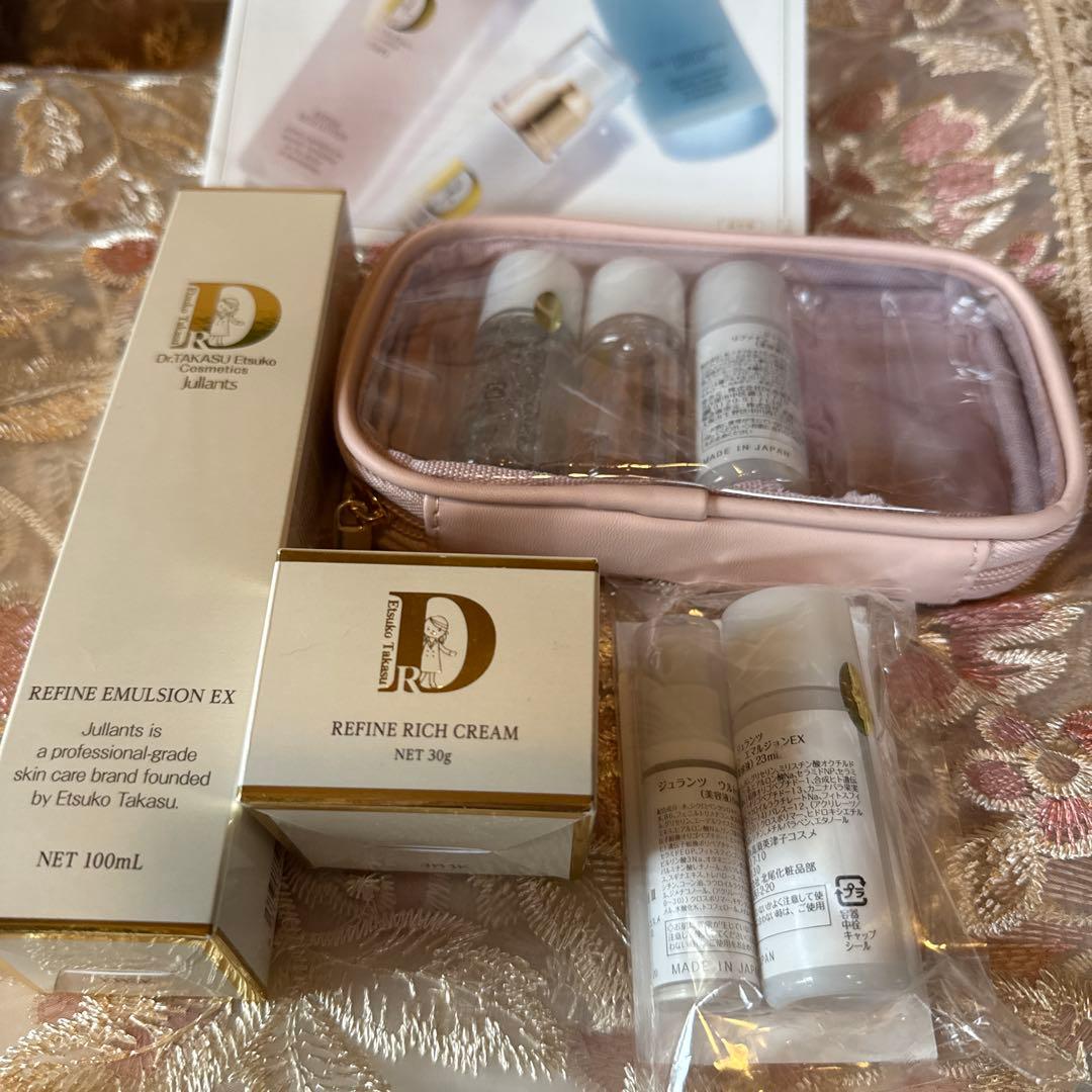 Dr.高津英津子コスメジュランツ リッチクリーム 30gエマルジョンEX乳液