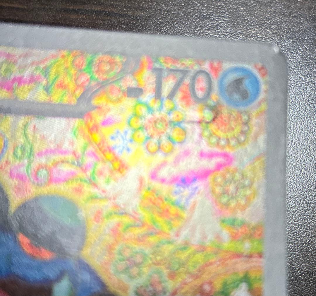 ブラックボルト ホワイトフレア AR まとめ