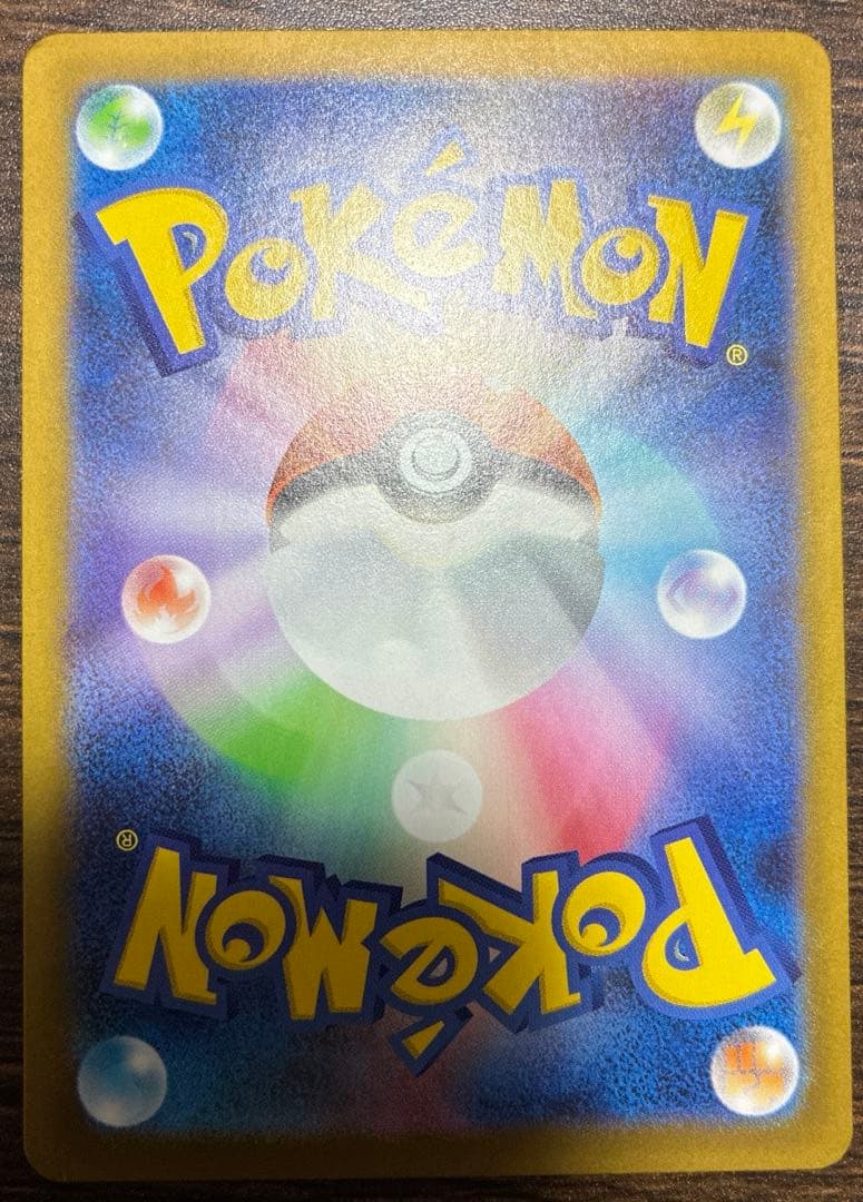 ブラックボルト ホワイトフレア AR まとめ